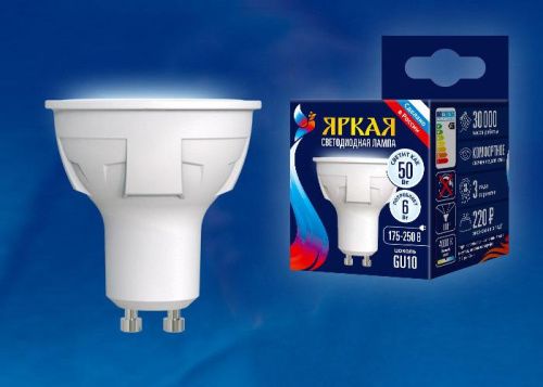 Лампа светодиодная Uniel LED-G45 7W/WW/E27/FR PLP01WH картон - фото 2