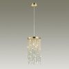 Светильник подвесной Odeon Light Chokka (Цхокка) 5028/3