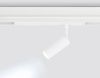 Трековый магнитный светильник Ambrella Light Magnetic 220V (Магнетиц 220В) GL1201
