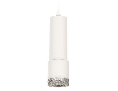 Светильник подвесной Ambrella Light Techno (Тецхно) XP7401001