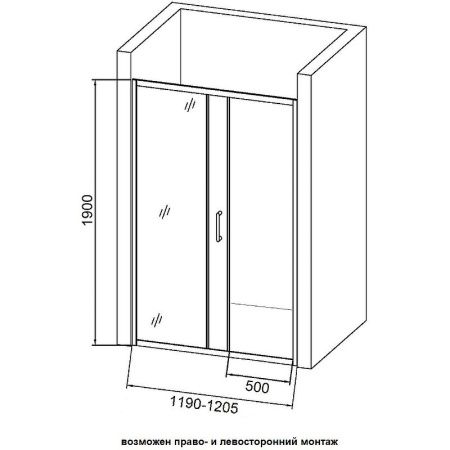 Душевая дверь Orange E02-120TCR 120х190 стекло прозрачное профиль хром