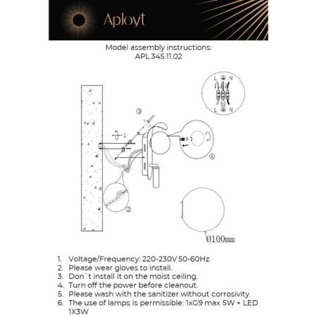 Светильник настенный Aployt Zofka (Зофка) APL.345.11.02
