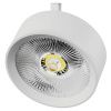 Светильник для трековых систем Lightstar Alta Pro (Алта Про) 215746