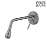 Смеситель BOCH MANN TROPFEN-BN BM8928 настенный никель матовый