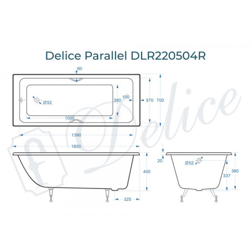 Ванна чугунная Delice Parallel 160x70 пристенная прямоугольная - фото 2