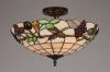 Светильник потолочный Omnilux Alenquer (Аленкуер) OML-80307-03