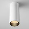 Светильник потолочный Maytoni Technical Focus Led (Фокус) C056CL-L12W2.7K-W-W