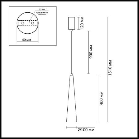 Светильник подвесной Odeon Light Lump (Лумп) 5044/12L