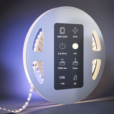 Светодиодная лента Maytoni Led Strip 201098