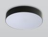 Светильник потолочный Ambrella Light Air (Аир) FZ1360