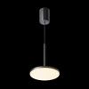 Светильник подвесной Wertmark Technical Plato Pendant P076PL-L12W3K-B