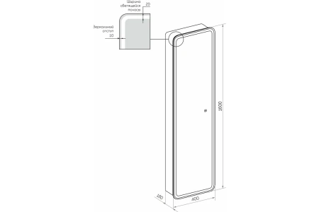 Шкаф-пенал Taliente Amato TA-CBled-L40160 40х160 подвесной цвет белый