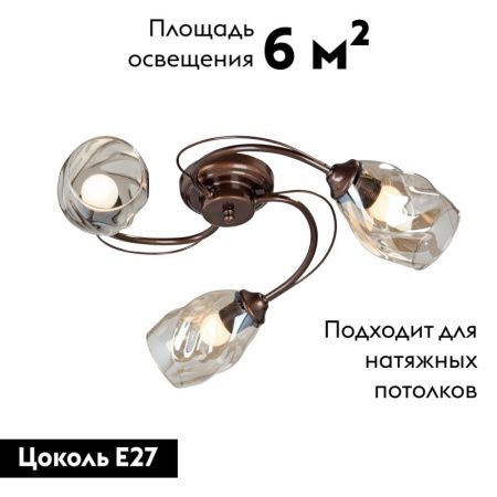Люстра потолочная Vitaluce V4927-7 V4927-7/3PL