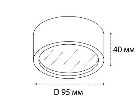 Светильник потолочный Italline M04-525-95 white 4000K