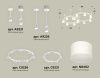 Светильник подвесной Ambrella Light Techno Ring (Тецхно Ринг) XR92211002