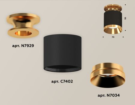 Светильник накладной Ambrella Light Techno (Тецхно) XS7402101