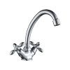 Смеситель DECOROOM DR53 DR53012 на раковину хром