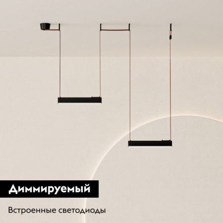 Комплект ременной трековой системы Denkirs Belty Set (Белты Сет) DK55SET23-01-BR