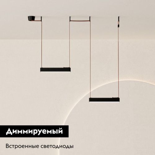 Комплект ременной трековой системы Denkirs Belty Set (Белты Сет) DK55SET23-01-BR - фото 2