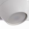 Спот Arte Lamp Sfera (Сфера) A5781AP-2WH