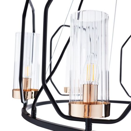 Люстра подвесная Arte Lamp Celaeno (Целаено) A7004SP-6BK