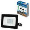 Прожектор Volpe ULF-Q519 20W/BLUE IP65 220-240V BLACK