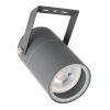 Уличный потолочный светильник Arte Lamp MISTERO (МИСТЕРО) A3303AL-1GY