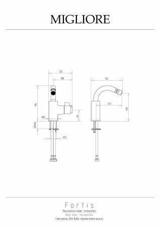 Смеситель Migliore FORTIS 25046 на биде хром