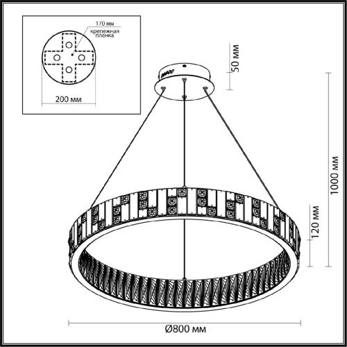 Люстра подвесная Odeon Light Crossa (Цросса) 5072/100L - фото 5