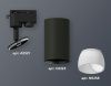 Трековый однофазный светильник Ambrella Light Track System (Трацк Сыстем) XT6323190