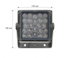 Прожектор светодиодный SignImpress WRN1548-24/48RGB