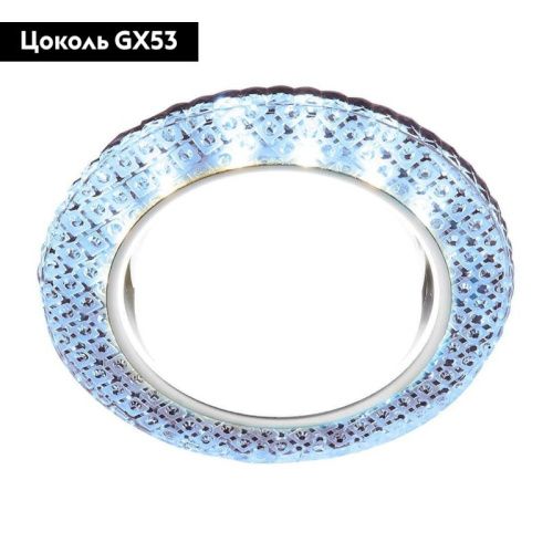 Светильник встраиваемый Ambrella Light GX53 LED G296 CL/CLD - фото 2