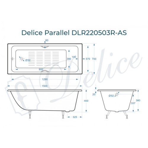 Ванна чугунная Delice Parallel 150x70 пристенная прямоугольная - фото 2