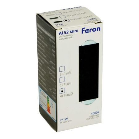 Светильник настенный Feron AL52 51136