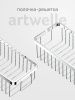 Полка в ванную комнату Artwelle Universell 4102