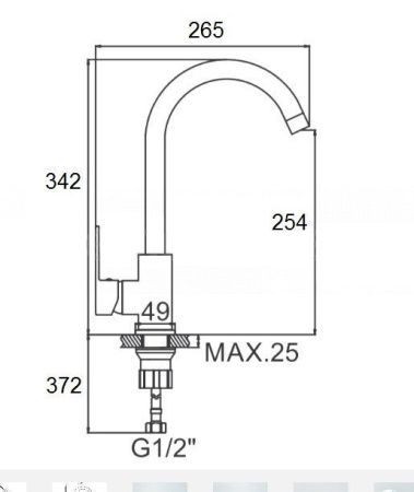 Смеситель для кухни D-Lin D155405-6 на мойку хром