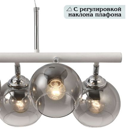Люстра подвесная Natali Kovaltseva Wyatt (Выатт) 81457/6C