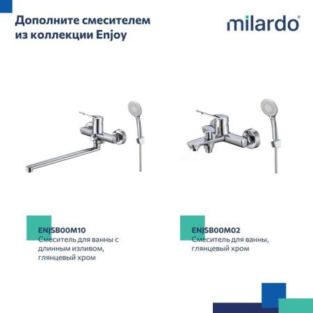 Смеситель Milardo Enjoy ENJSB00M01 на раковину хром
