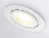 Светильник встраиваемый Ambrella Light IP Protect (ИП Протецт) TN1150