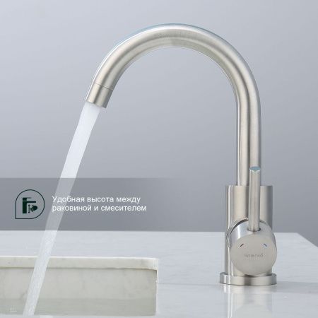 Смеситель для кухни Splenka S201 S201.13.05 на мойку сатин