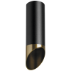 Светильник накладной Lightstar RULLO (РУЛЛО) R487131