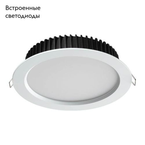 Светильник встраиваемый Novotech DRUM (ДРУМ) 358304 - фото 3