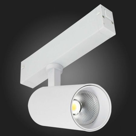 Трековый светильник ST Luce Skyline 220 (Скылине 220) ST660.596.10H