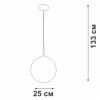 Светильник подвесной Vitaluce V29591-0/1S