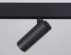 Трековый светильник Ambrella Light Track System (Трацк Сыстем) GL3823