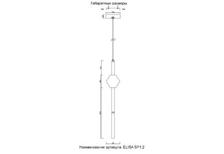 Светильник подвесной Crystal Lux Elisa (Елиса) ELISA SP1.2
