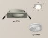 Светильник встраиваемый Ambrella Light Techno (Тецхно) XC7633041