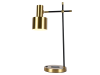 Настольная лампа Zortes DeskLight (ДескЛигхт) ZRS.1066.03
