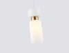 Светильник подвесной Ambrella Light Heigh Light (Хеигх Лигхт) LH56122