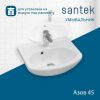 Раковина из сантехнического фарфора Santek Азов WH112449 50х40 накладная цвет белый